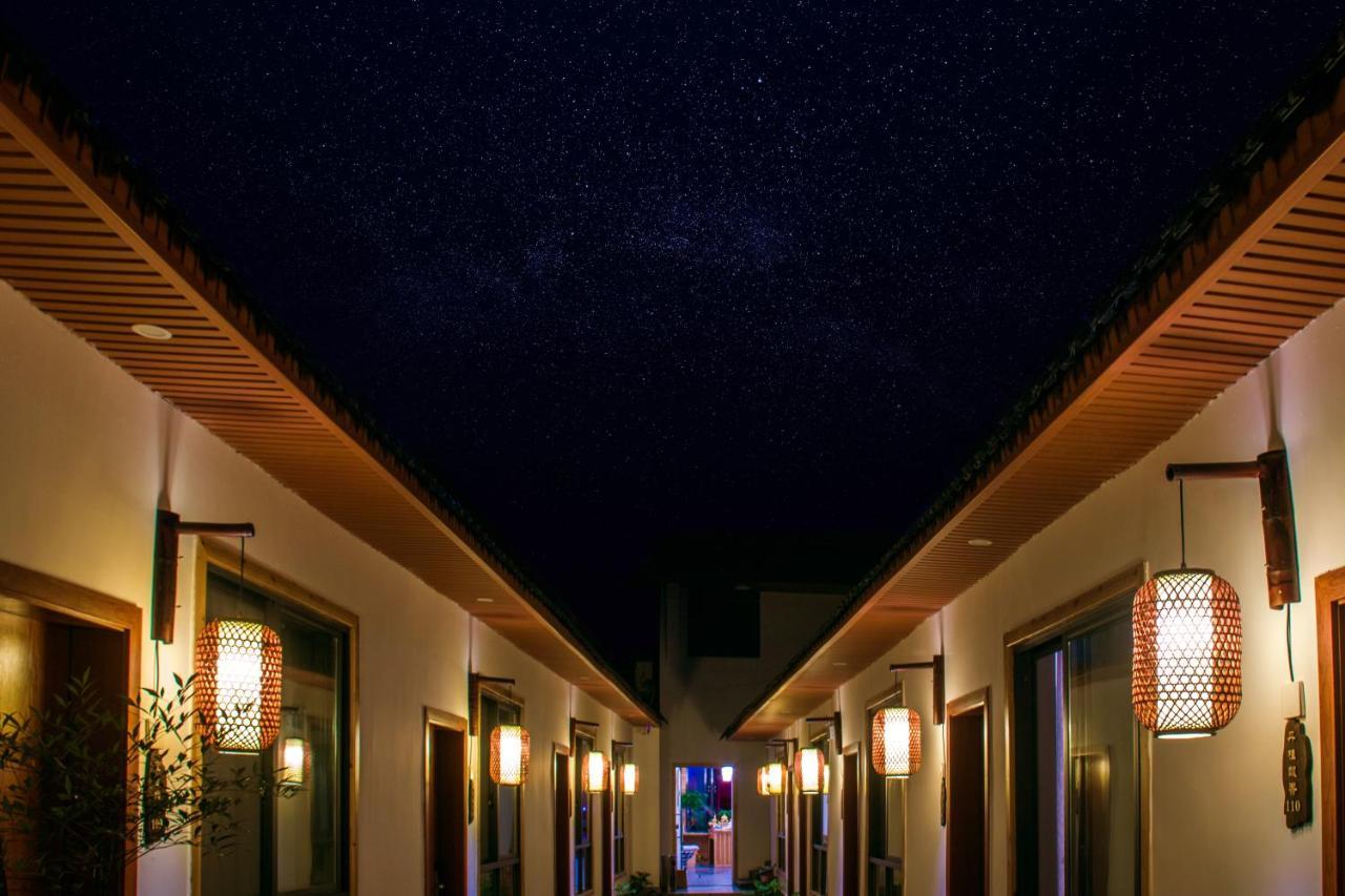 Zhangjiajie Tingyutang Little Yard Экстерьер фото